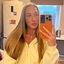 Знакомства: Катя, 28 лет, Иркутск