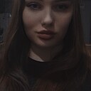Знакомства: Юлия, 30 лет, Волгоград