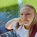 Знакомства: Надя, 25 лет, Киев