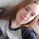 Знакомства: Карина, 18 лет, Кострома