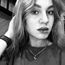 Знакомства: Карина, 19 лет, Кизляр