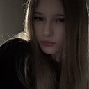 Знакомства: Диана, 18 лет, Арсеньев