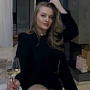 Знакомства: Елизавета, 26 лет, Москва