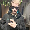 Знакомства: Юлия, 26 лет, Горно-Алтайск