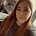 Знакомства: Александра, 28 лет, Новосибирск
