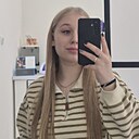 Знакомства: Мария, 18 лет, Ростов-на-Дону
