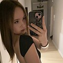 Знакомства: Соня, 18 лет, Калуга