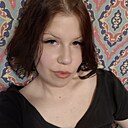 Знакомства: Крис, 18 лет, Екатеринбург