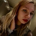 Знакомства: Софья, 24 года, Гатчина