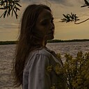 Знакомства: Анна, 26 лет, Архангельск