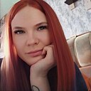 Знакомства: Полина, 27 лет, Комсомольск-на-Амуре