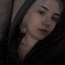Знакомства: Екатерина, 25 лет, Ноябрьск