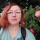 Знакомства: Ксюша, 34 года, Донецк