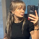 Знакомства: Mila, 40 лет, Екатеринбург