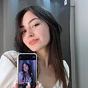 Знакомства: Кристина, 20 лет, Минск