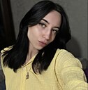 Знакомства: Alina, 19 лет, Краснодар