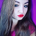 Знакомства: Алёна, 34 года, Зеньков