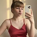 Знакомства: Карина, 18 лет, Иркутск