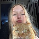 Знакомства: Даша, 19 лет, Минск
