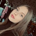 Знакомства: Алина, 23 года, Амурск