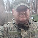 Знакомства: Сергей, 37 лет, Чернянка