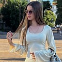 Знакомства: Анна, 23 года, Краснодар