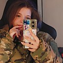 Знакомства: Ангелина, 18 лет, Воронеж