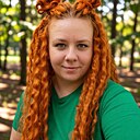 Знакомства: Ася, 27 лет, Новосибирск