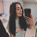 Знакомства: Мария, 28 лет, Орша