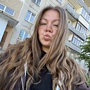 Знакомства: Анастасия, 26 лет, Новосибирск