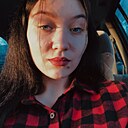 Знакомства: Даяна, 21 год, Саяногорск