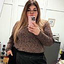 Знакомства: Виктория, 35 лет, Армавир
