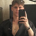 Знакомства: Матвей, 18 лет, Биробиджан