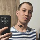 Знакомства: Сергей, 23 года, Варна