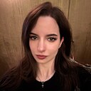 Знакомства: Элина, 20 лет, Нижний Новгород