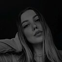 Знакомства: София, 29 лет, Иркутск