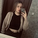 Знакомства: Екатерина, 28 лет, Москва