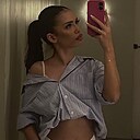 Знакомства: Азалия, 23 года, Москва