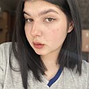 Знакомства: Екатерина, 19 лет, Абакан