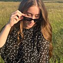 Знакомства: Нина, 19 лет, Арзамас