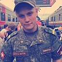 Знакомства: Михаил, 27 лет, Хилок