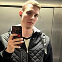 Знакомства: Алексей, 20 лет, Москва