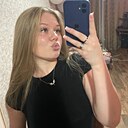 Знакомства: Александра, 20 лет, Уфа