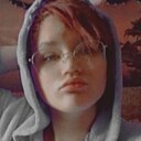 Знакомства: Кристина, 20 лет, Юрга