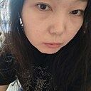 Знакомства: Яна, 34 года, Якутск