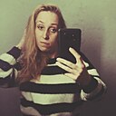 Знакомства: Милла, 31 год, Тюмень