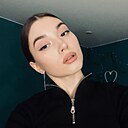 Знакомства: Екатерина, 22 года, Краснодар