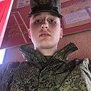 Знакомства: Ярик, 18 лет, Курган