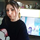 Знакомства: Инна, 37 лет, Канск
