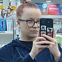 Знакомства: Амина, 29 лет, Махачкала